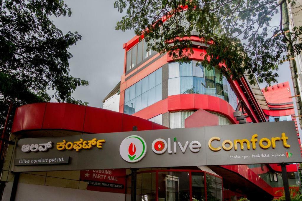 Olive Comfort Mysore Luaran gambar